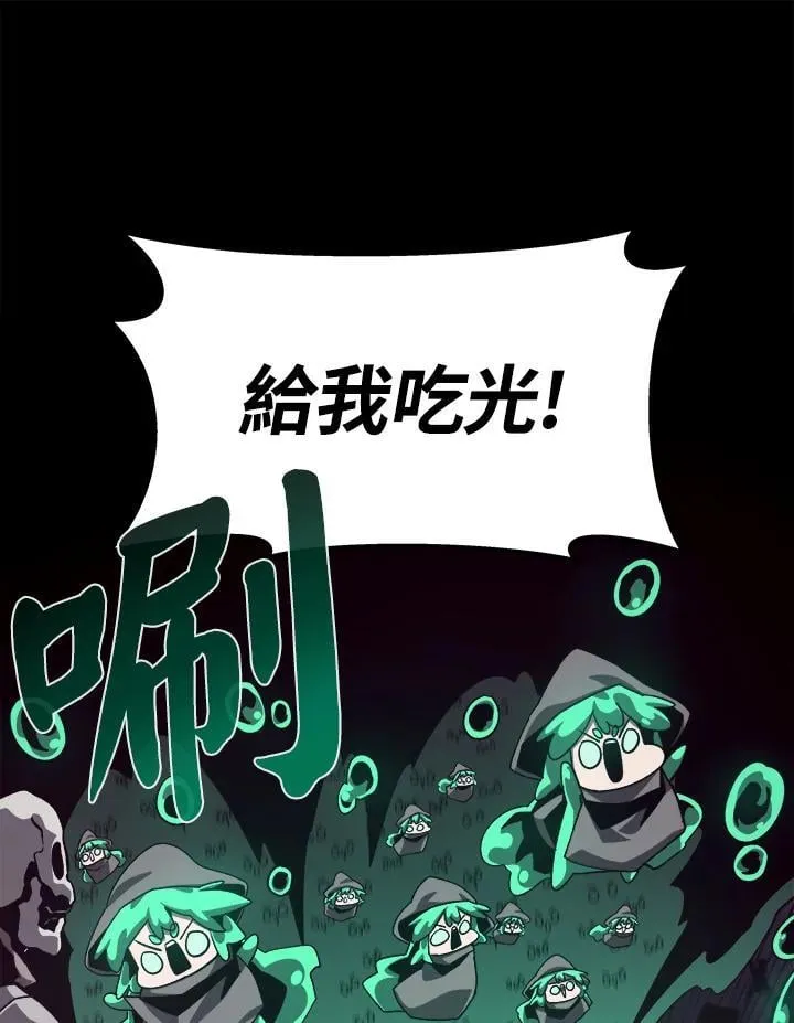 第56话34