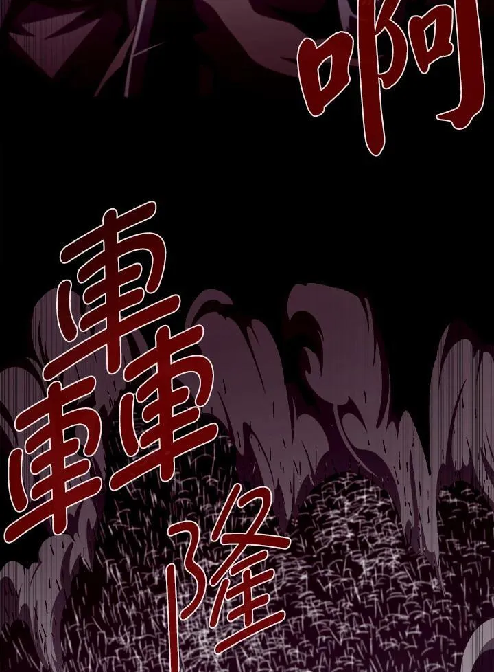 第72话31