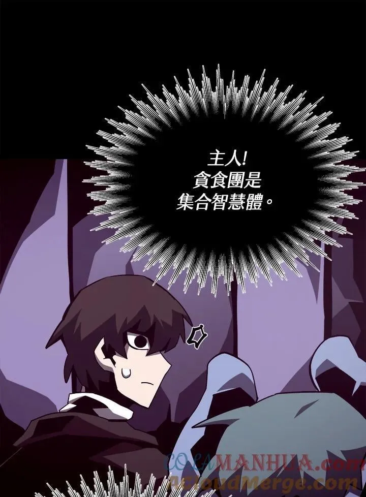 第39话69