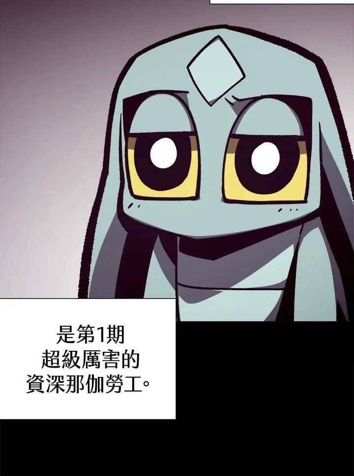 第66话115