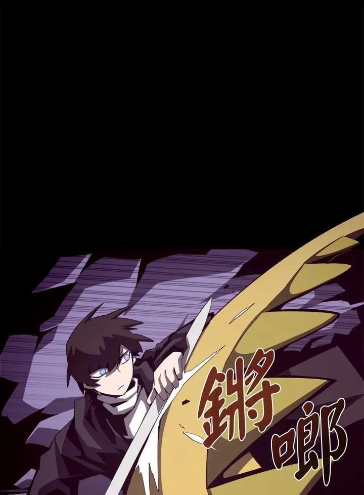 第22话75