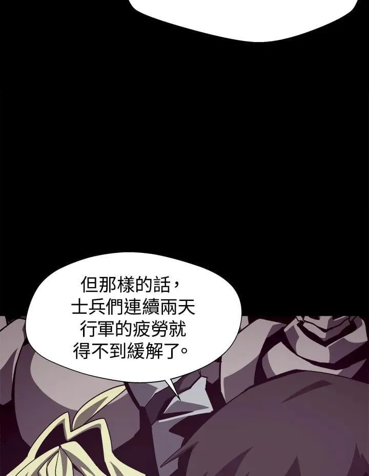 第56话49