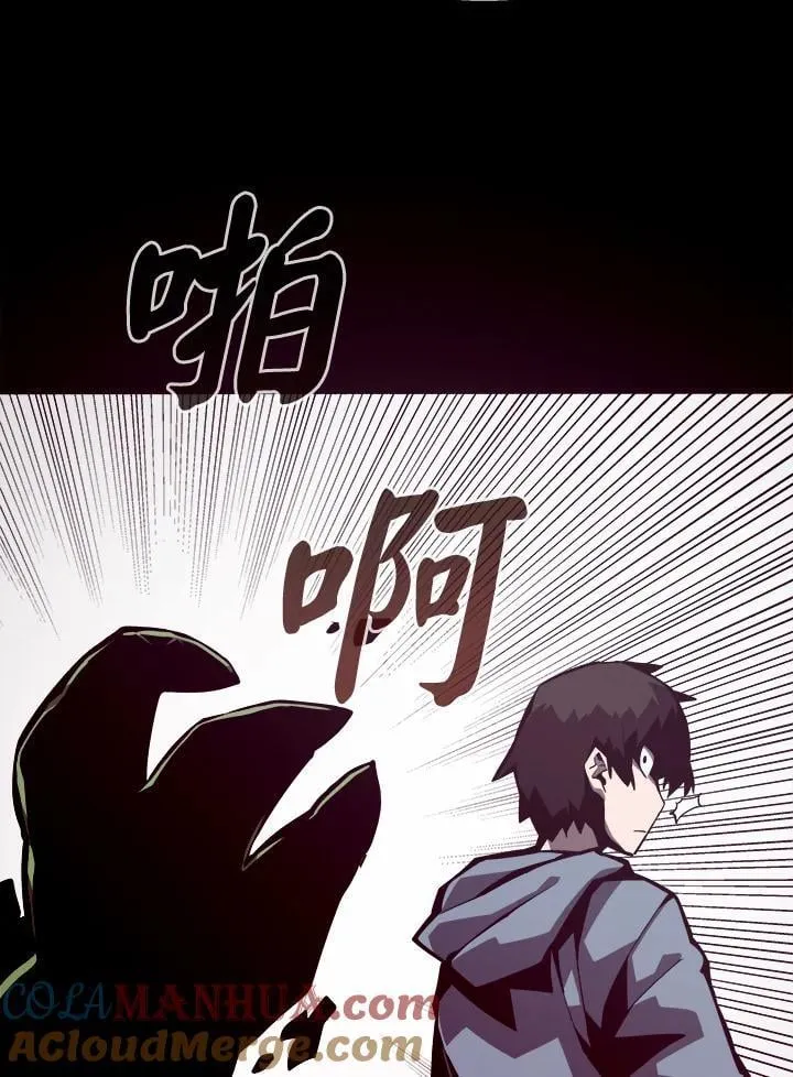 第4话32