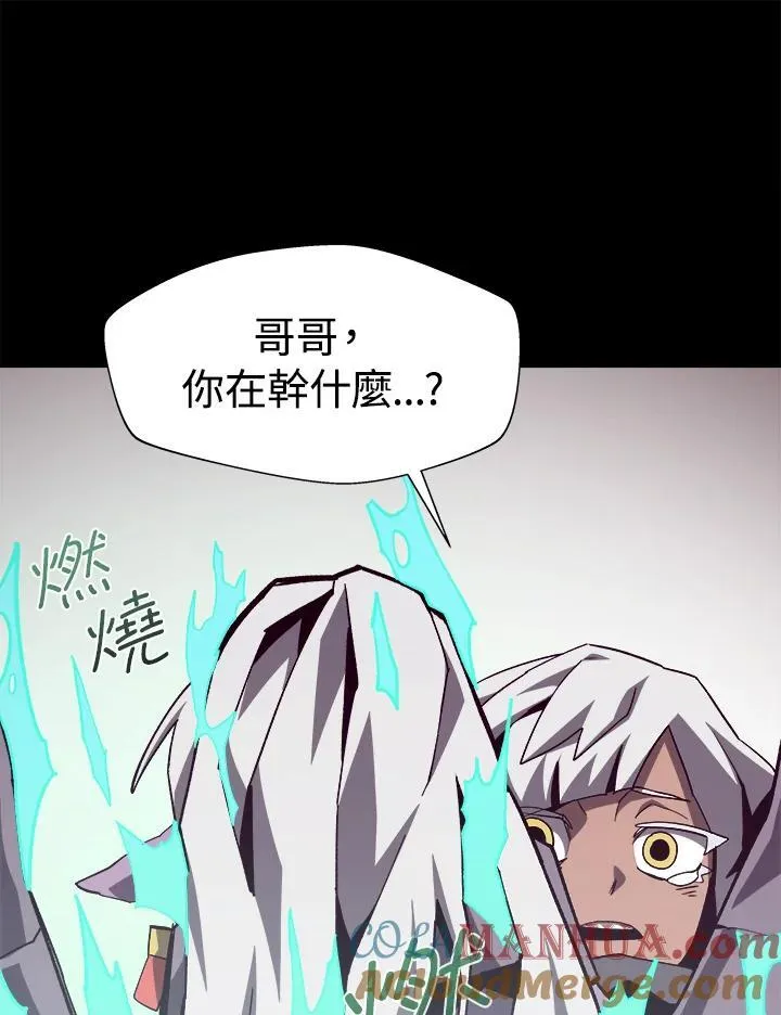 第62话96
