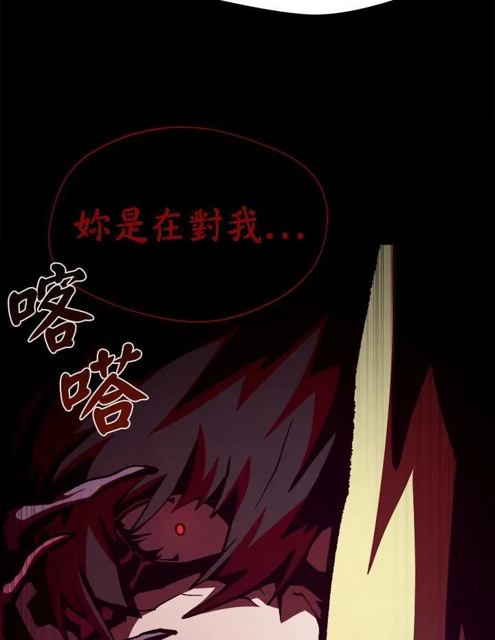 第43话31