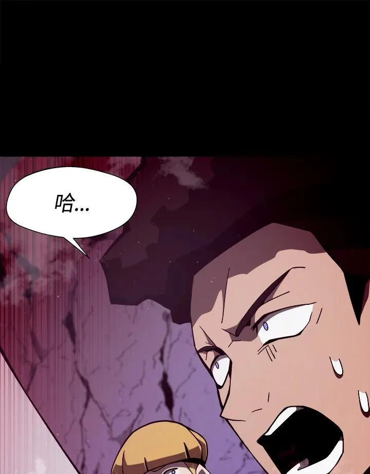 第11话54
