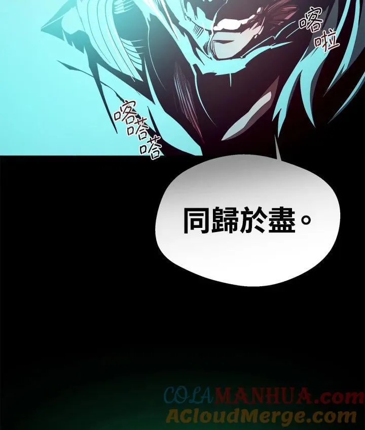 第25话100