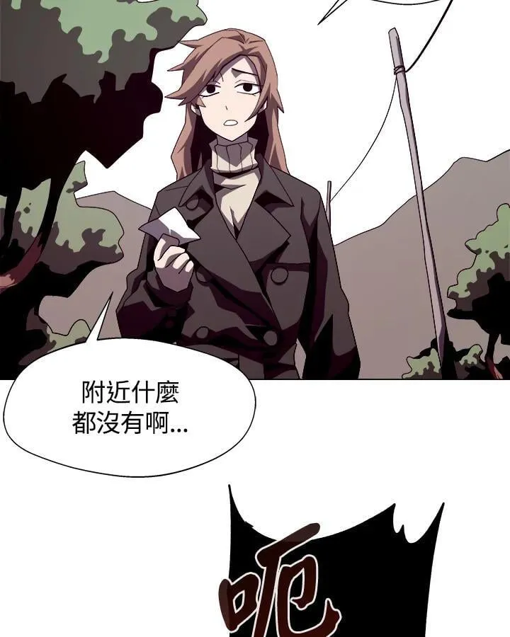 第16话2