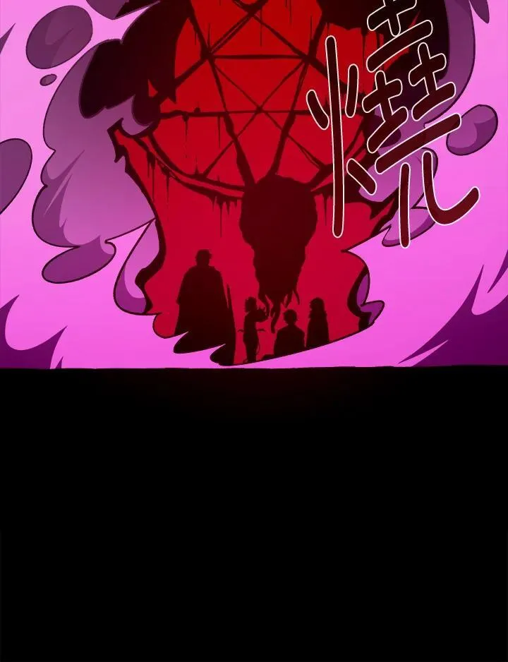 第80话71