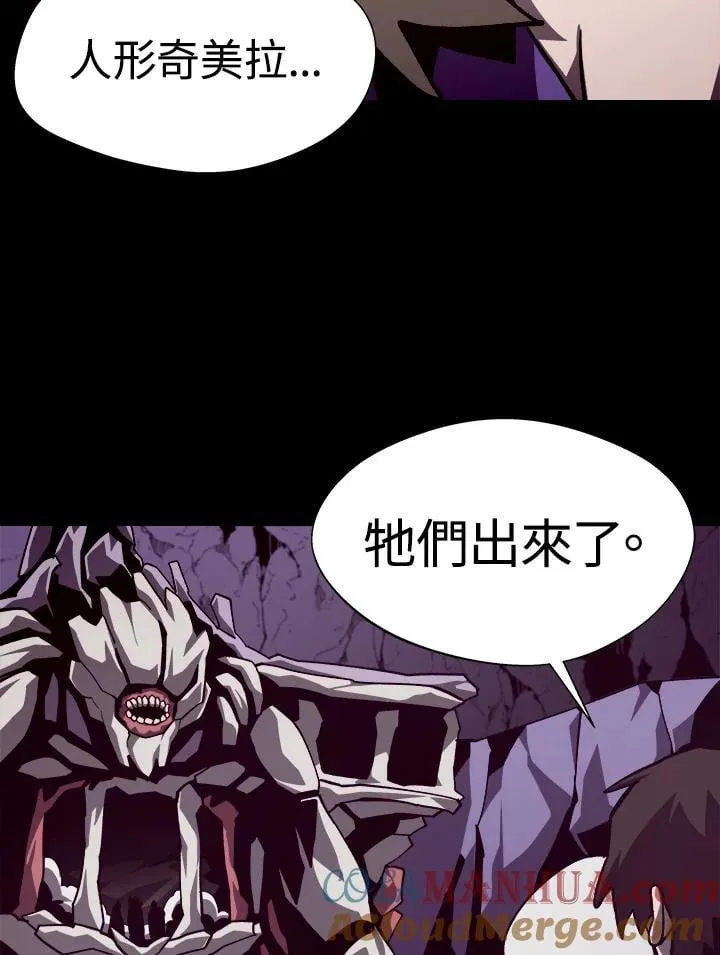 第58话92