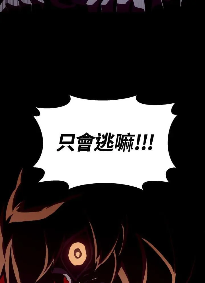 第35话101