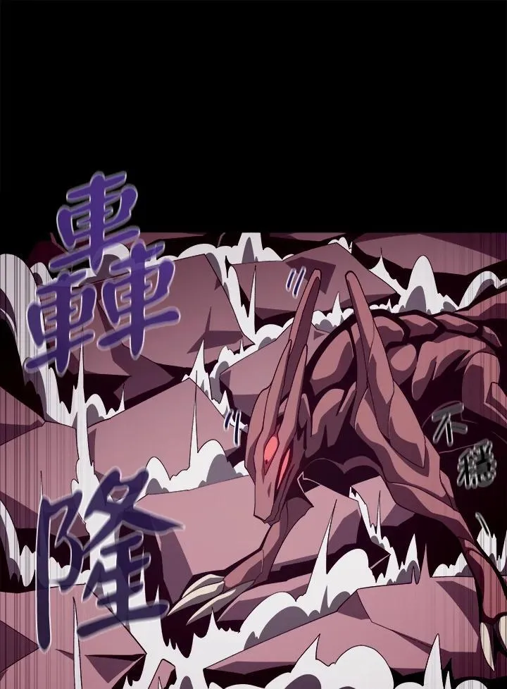 第26话65