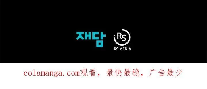 第59话115