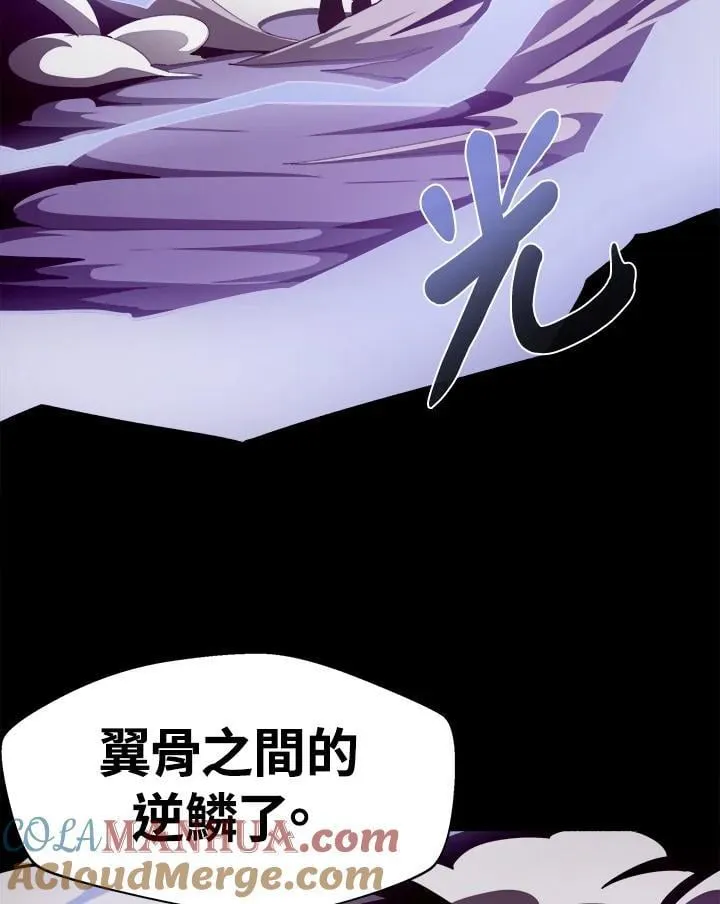第22话100