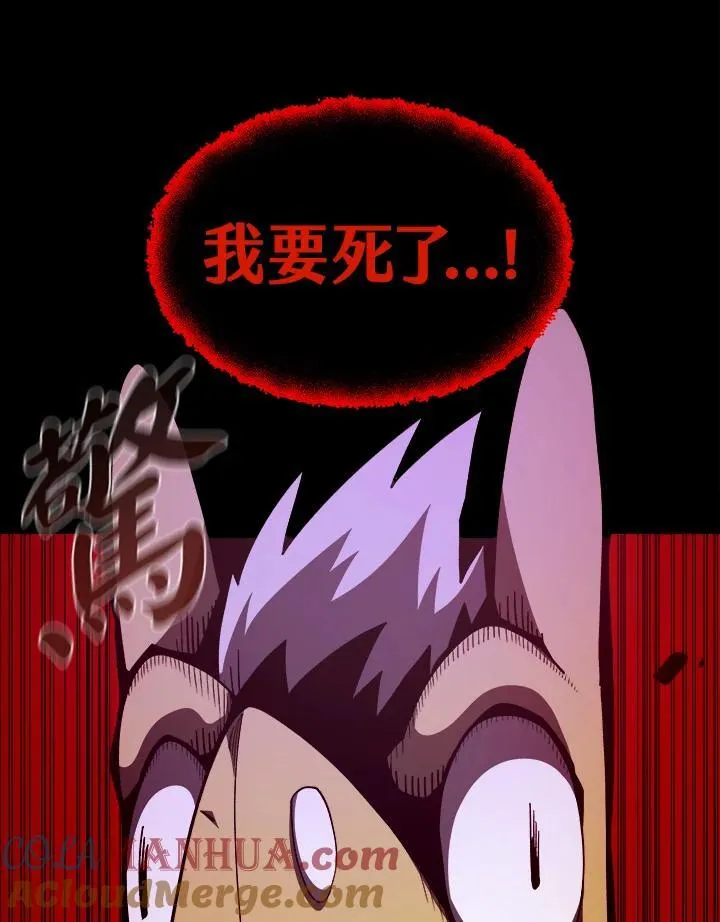 第23话32
