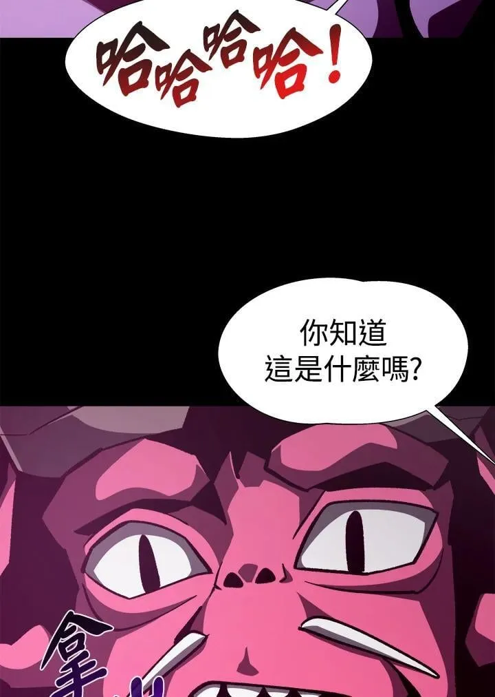第40话111