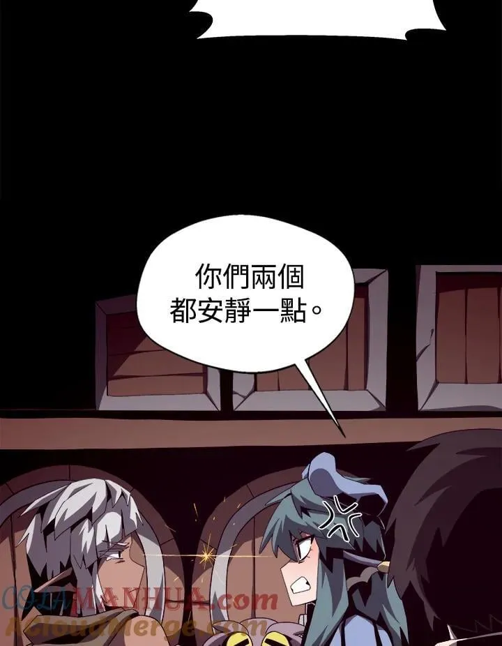 第20话81