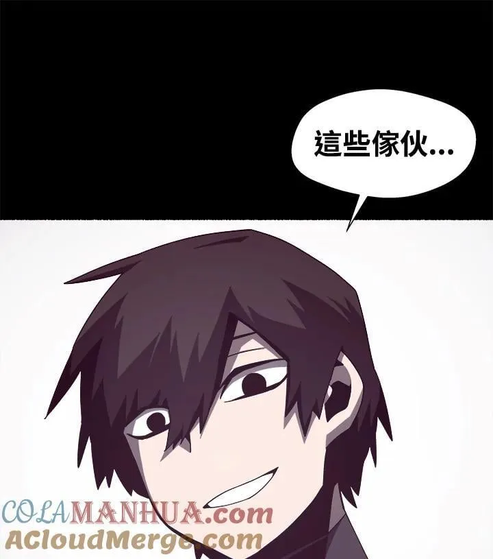第34话93