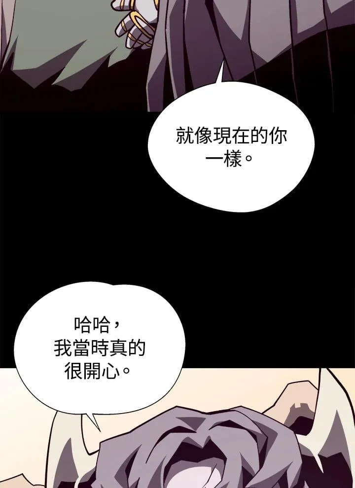 第71话106
