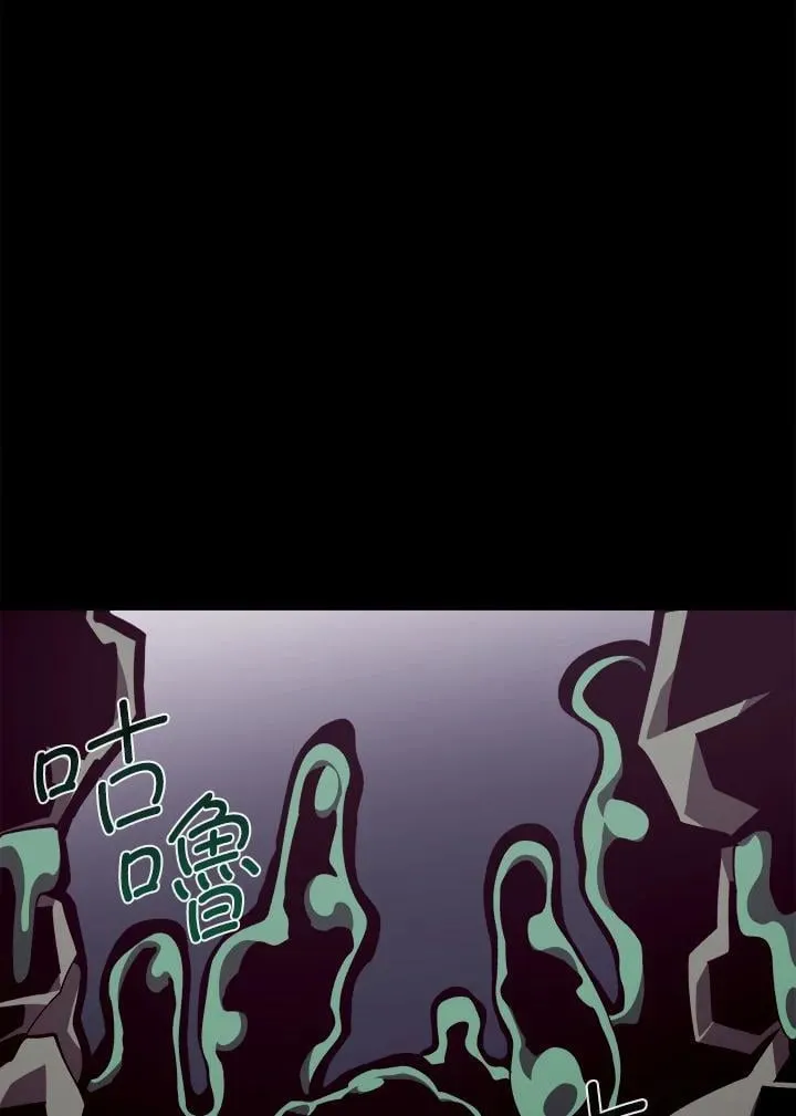 第39话83