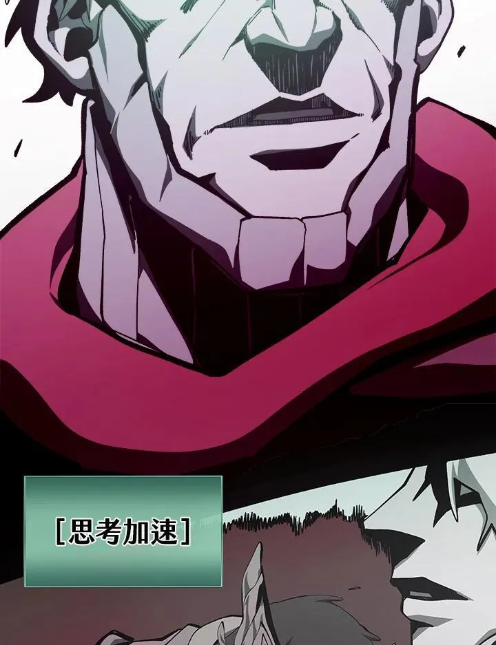 第64话97