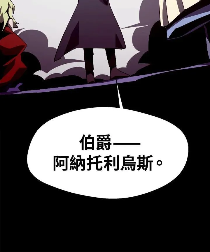 第54话51