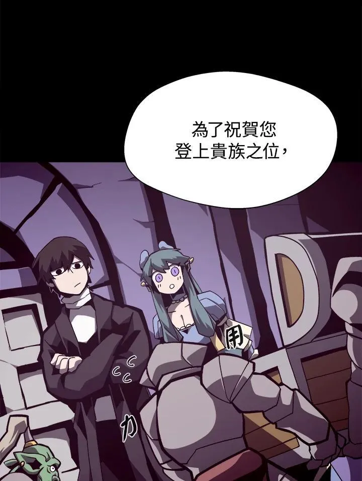 第39话10