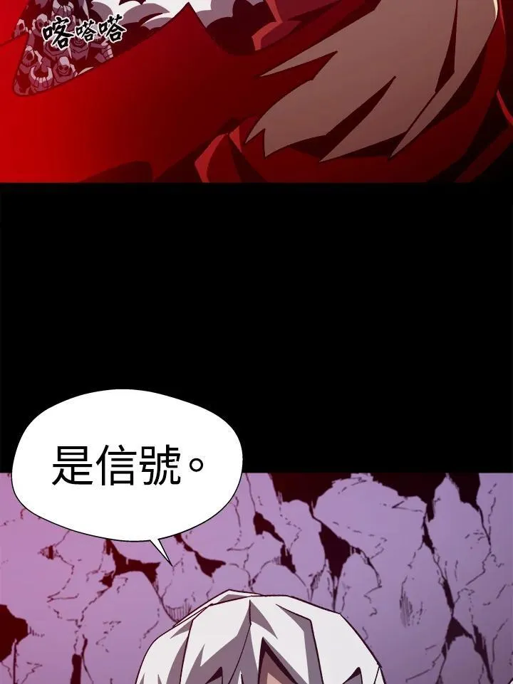 第57话59