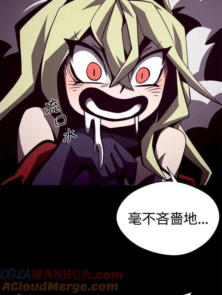 第48话80