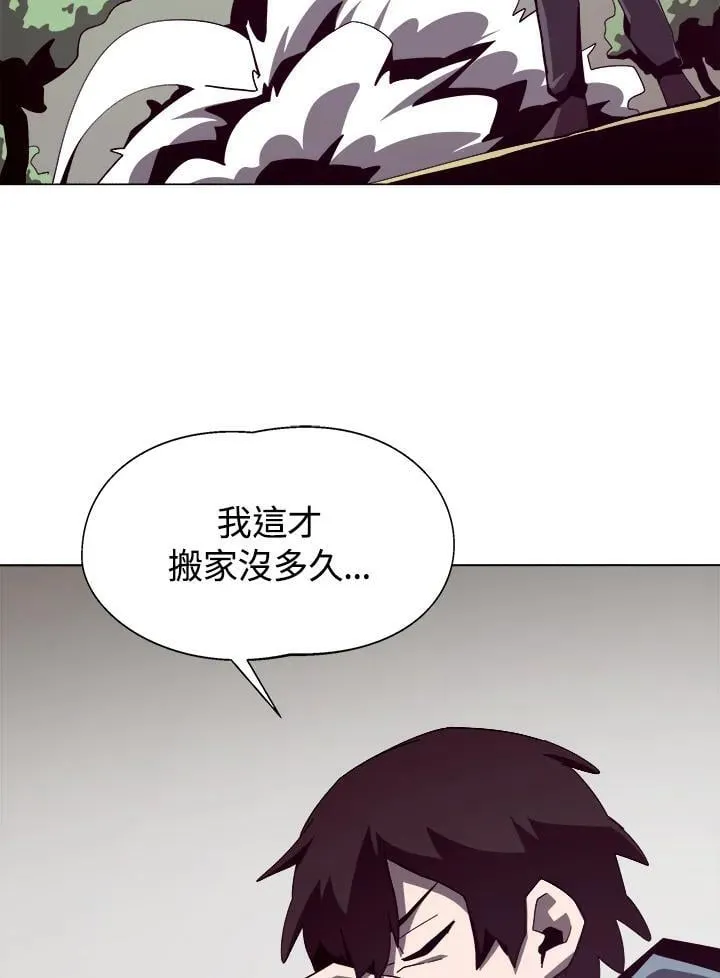 第16话40