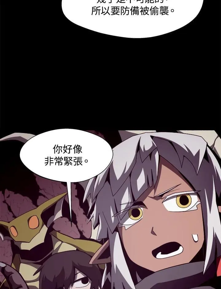 第24话49