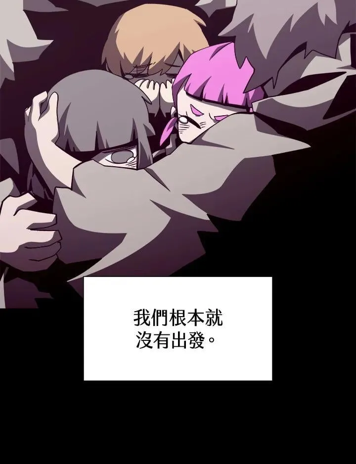 第77话82