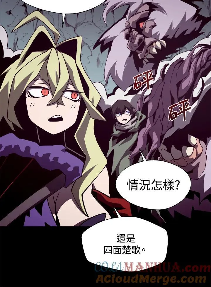 第48话68