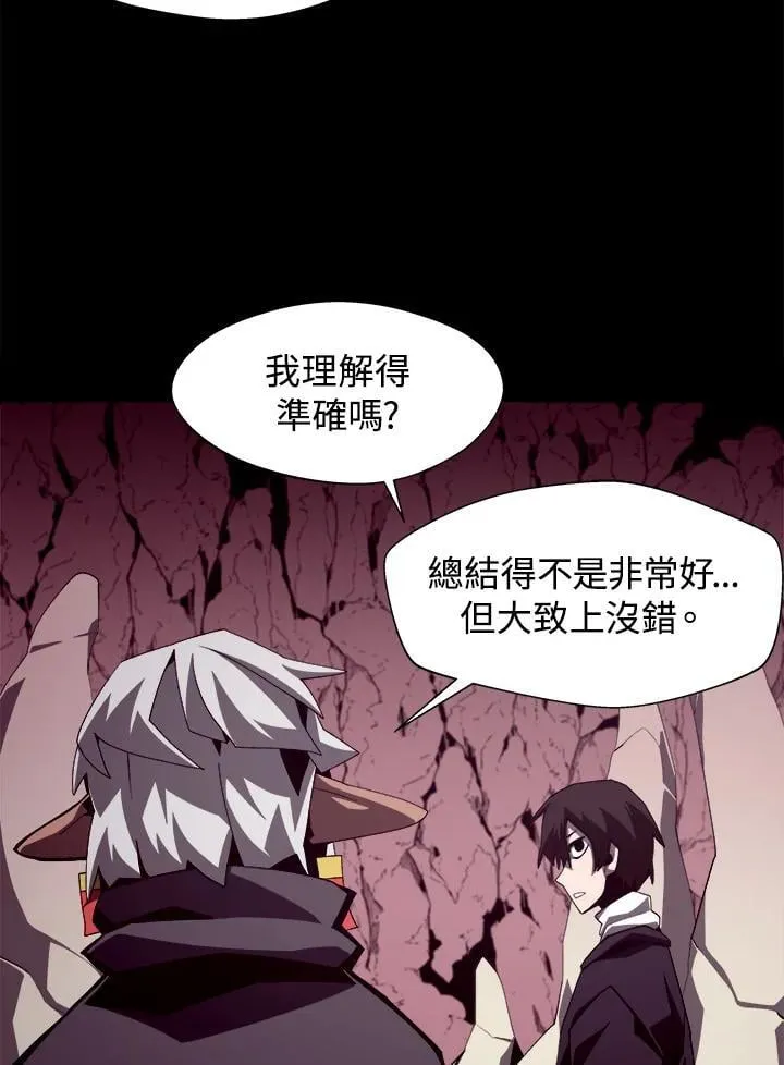 第27话39