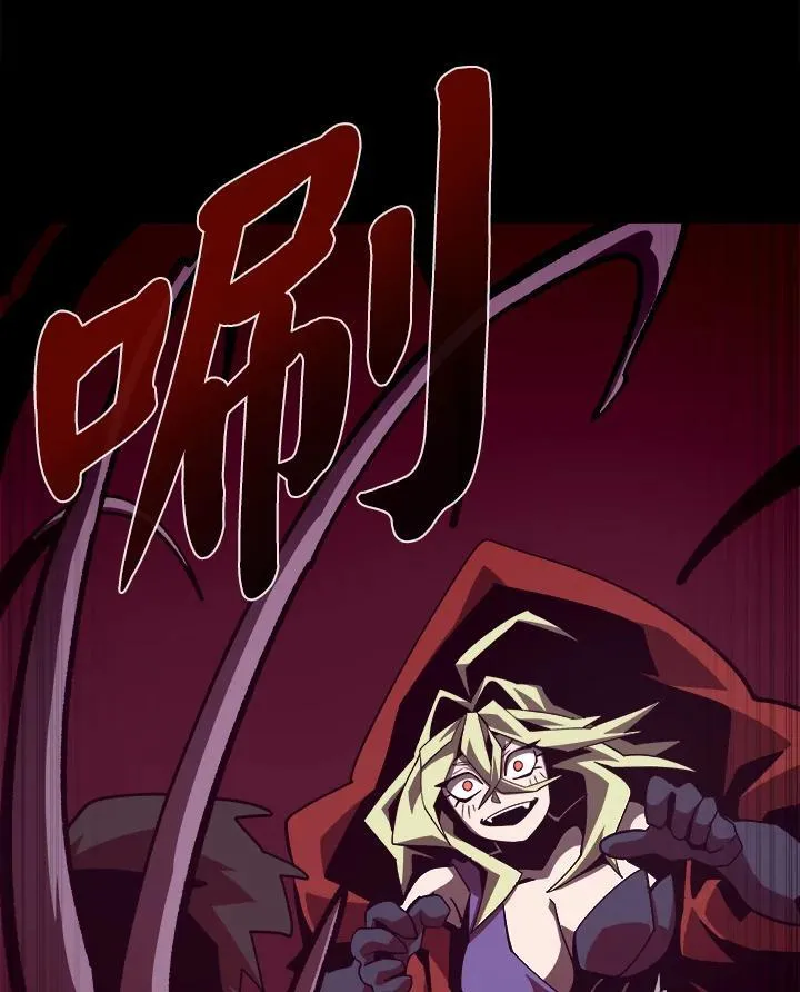 第44话99