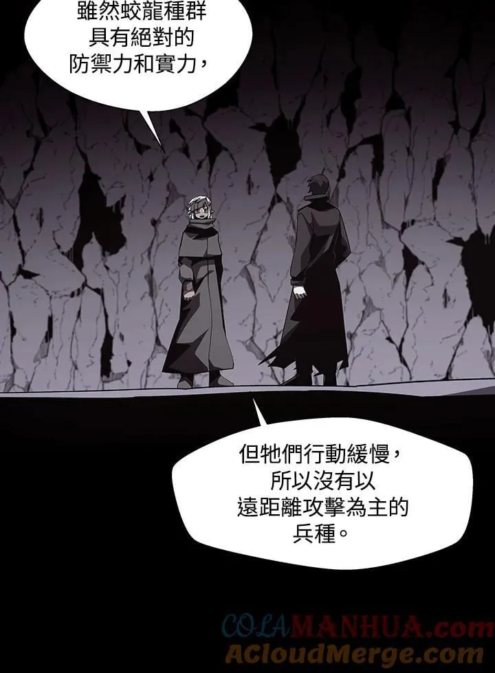 第28话12