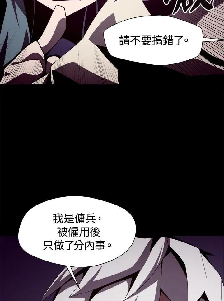 第21话22