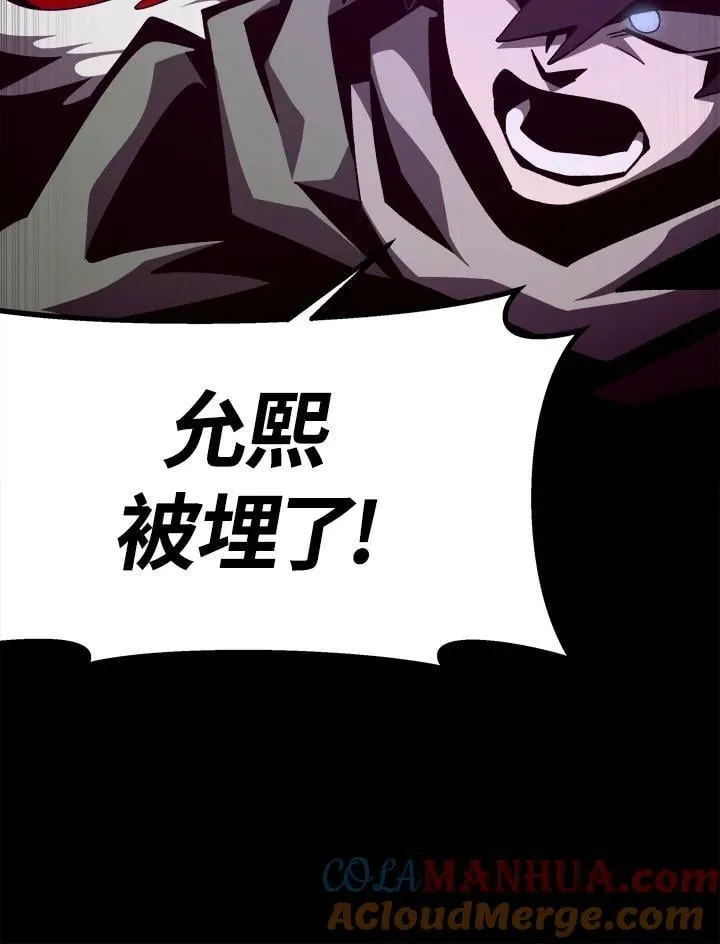 第48话104