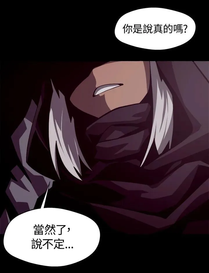 第7话42