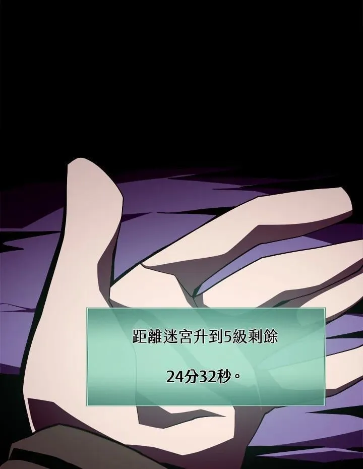 第31话21