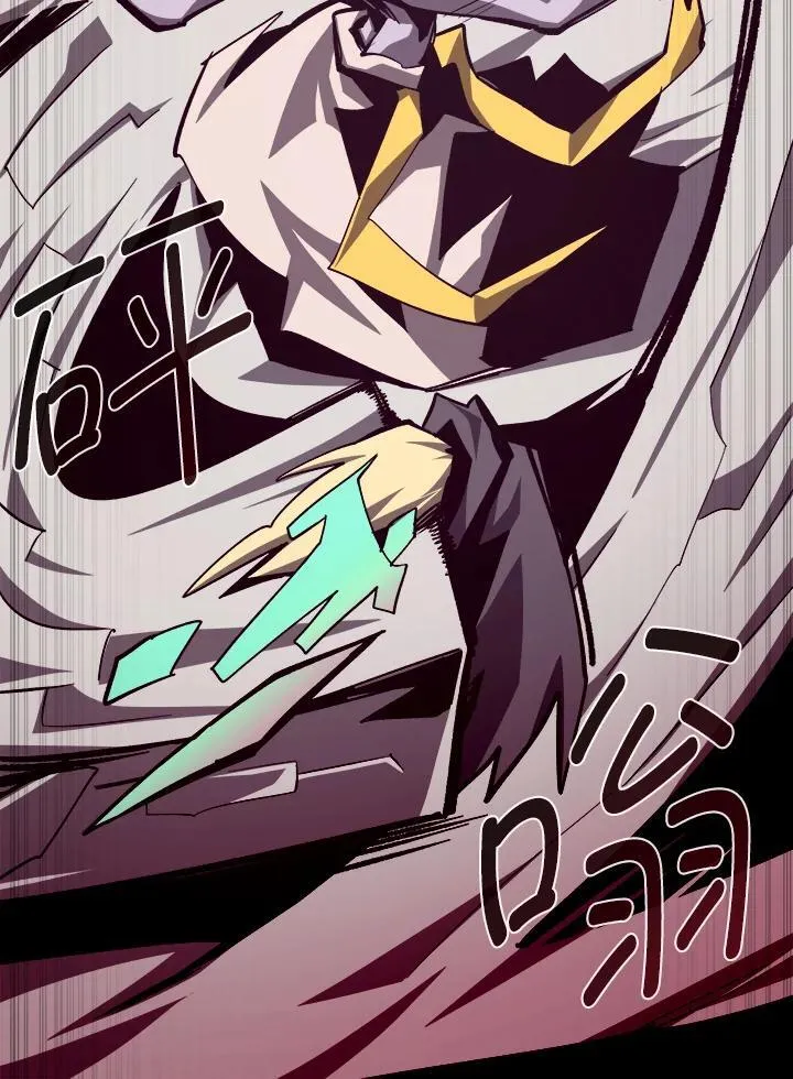 第64话55