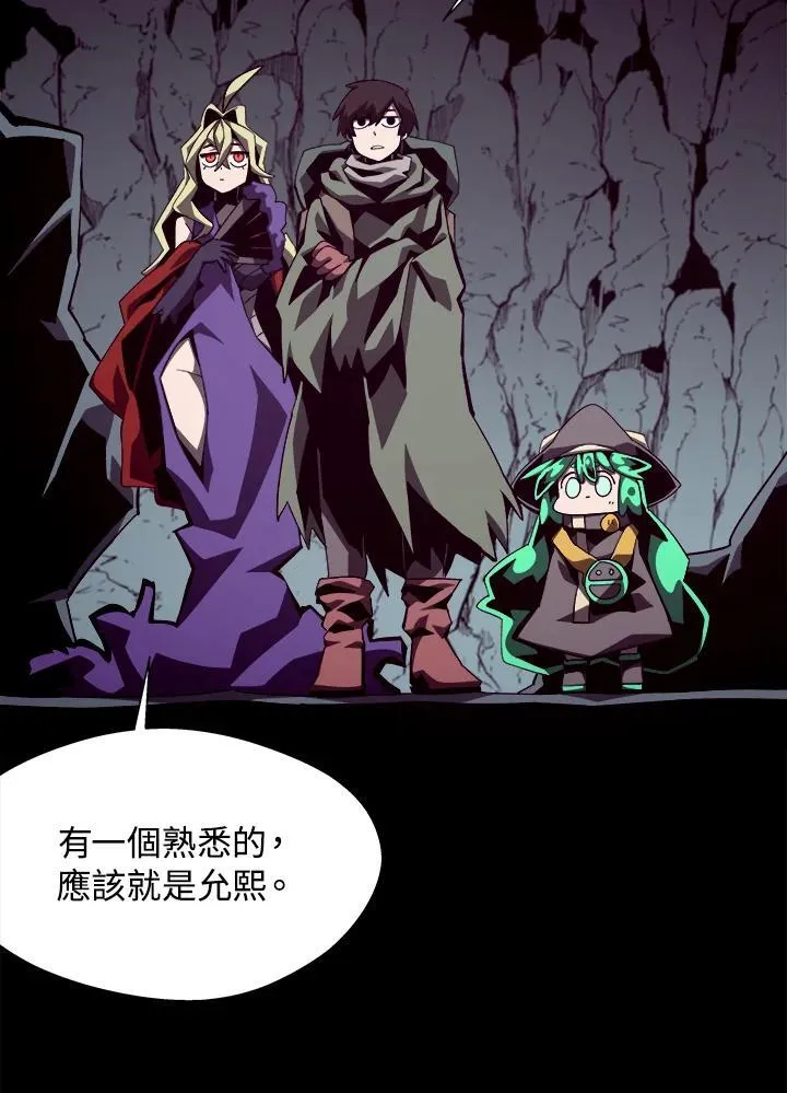 第49话37