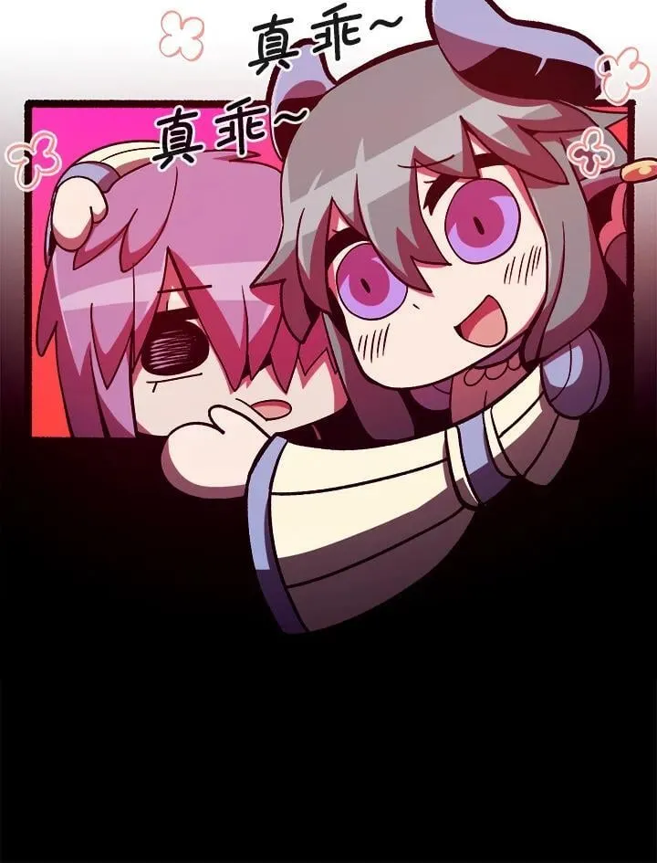 第45话105
