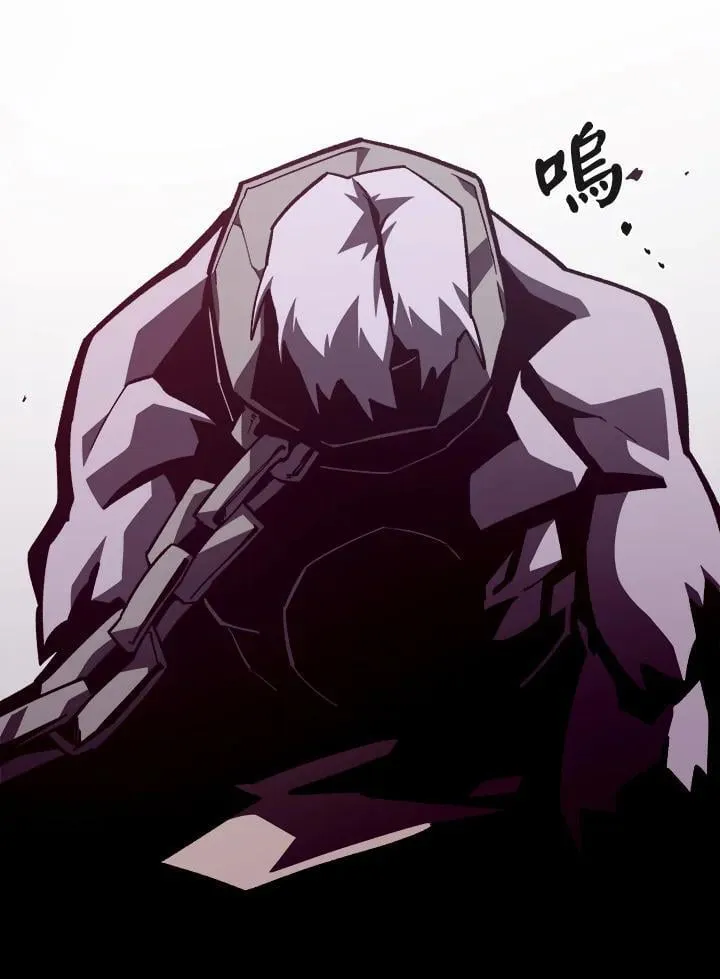 第66话3