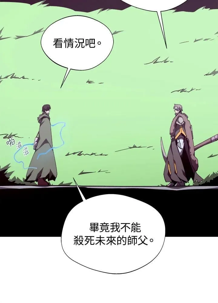 第78话45