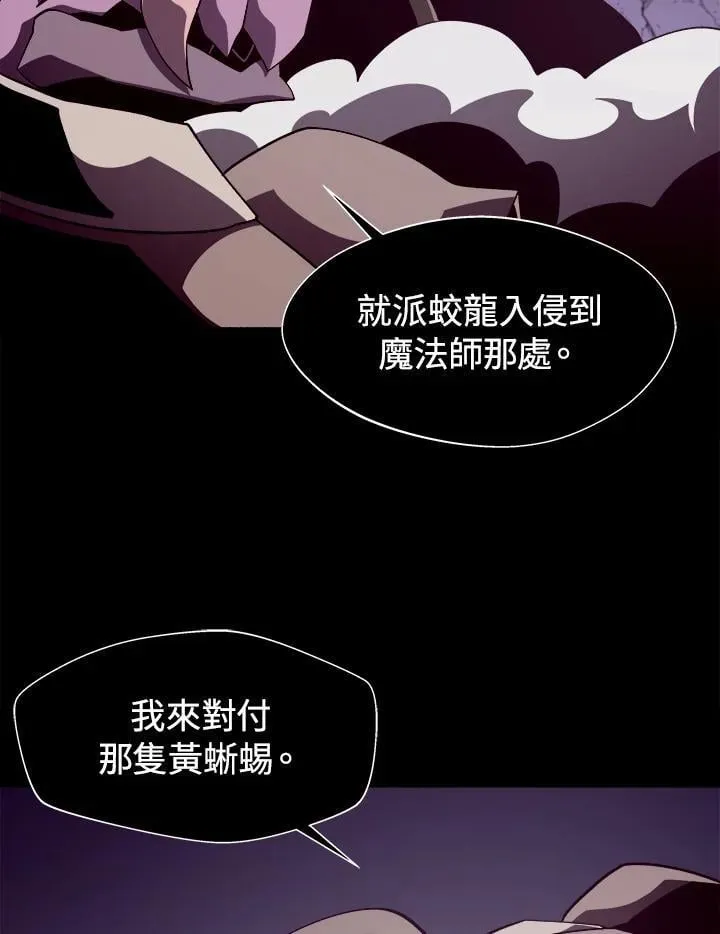 第28话47