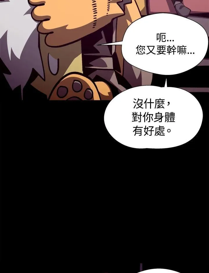 第53话47