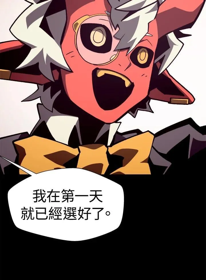第43话94