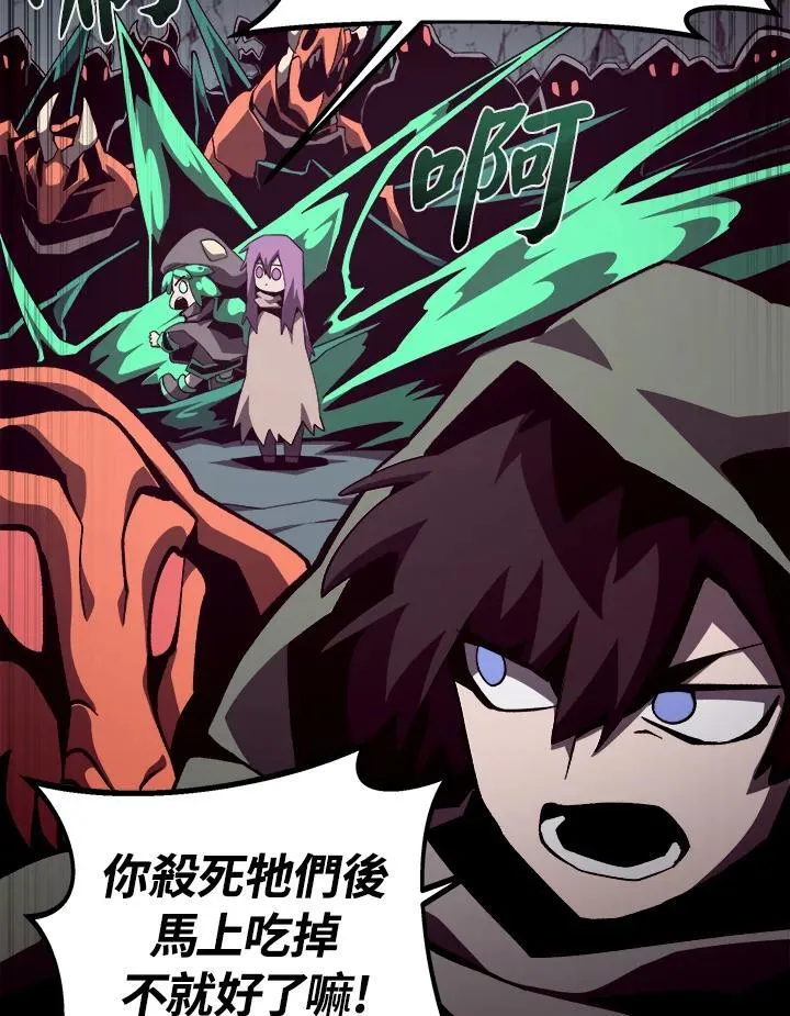 第48话38