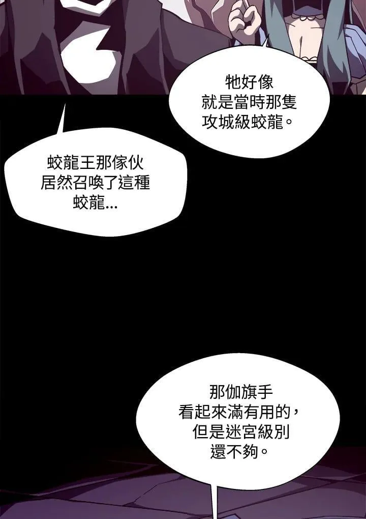 第38话49